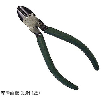 ニッパー JIS規格 EBNシリーズ アズワン