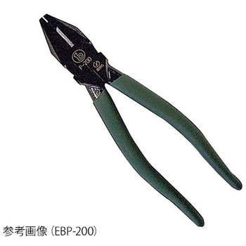 ペンチ JIS規格 EBPシリーズ アズワン