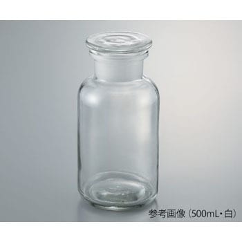 広口試薬瓶 白 アズワン 試薬瓶/共栓瓶 【通販モノタロウ】