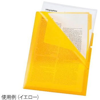 インデックスホルダー スローインタイプ セキセイ