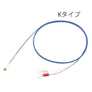 表面測定用熱電対 アズワン