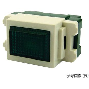 埋込パイロットランプ WN303シリーズ アズワン