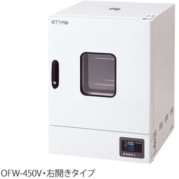 定温乾燥器 タイマー仕様・強制対流方式 窓付きタイプ アズワン