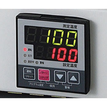 エコノミー電気炉 ROPシリーズ アズワン