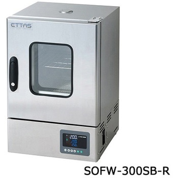 定温乾燥器 強制対流方式 ステンレスタイプ・窓付き SOFWシリーズ 出荷前点検検査書付 アズワン