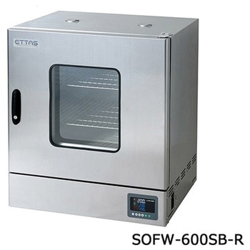 定温乾燥器 強制対流方式 ステンレスタイプ・窓付き SOFWシリーズ 出荷前点検検査書付 アズワン