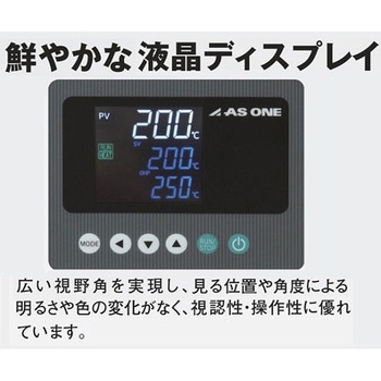 定温乾燥器 自然対流方式 ステンレスタイプ・窓付き アズワン