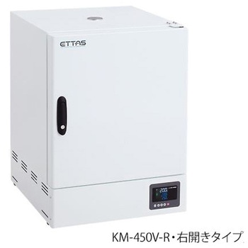 乾熱滅菌器 KMシリーズ アズワン