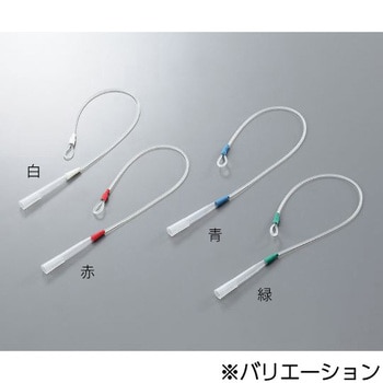 洗浄ボトル用ノズルキャップ WC-105シリーズ アズワン