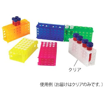 4WAYチューブラック アズワン