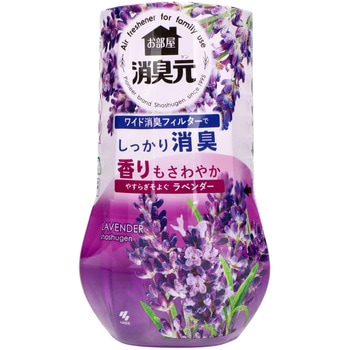 お部屋の消臭元 小林製薬