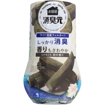 お部屋の消臭元 小林製薬