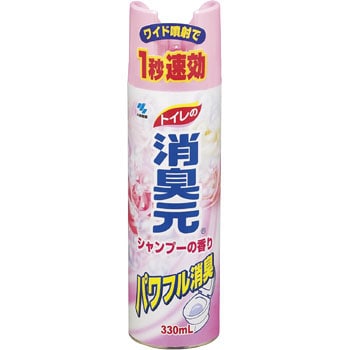 トイレの消臭元スプレー 1本(330mL) 小林製薬 【通販サイトMonotaRO】