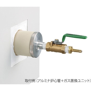 エコノミー管状電気炉 アズワン