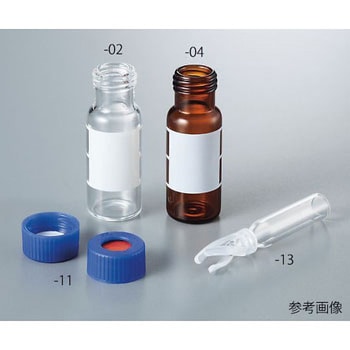 オートサンプラー用バイアル LLG Labware 9-425シリーズ LLG Labware