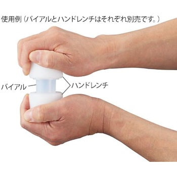 PFAバイアル PFA製 アズワン