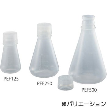 PP三角フラスコ スクリューキャップ付 PEFシリーズ アズワン