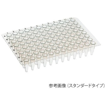 PCRプレート UltraFlux アズワン