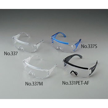 No.331PET-AF SKl T[rXt AY 33341483