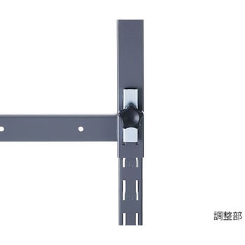 高さ調整作業台 軽量作業台 - アズワン