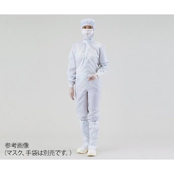 クリーンスーツ オールインワン 4L 白 アズワン