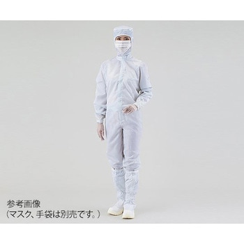 クリーンスーツ オールインワン M 白 アズワン