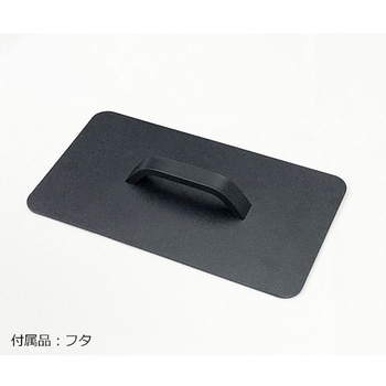 超音波洗浄器 単周波・樹脂筐体タイプ MCSシリーズ アズワン