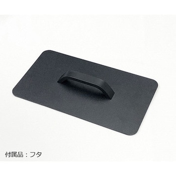 超音波洗浄器 単周波・樹脂筐体タイプ MCSシリーズ アズワン