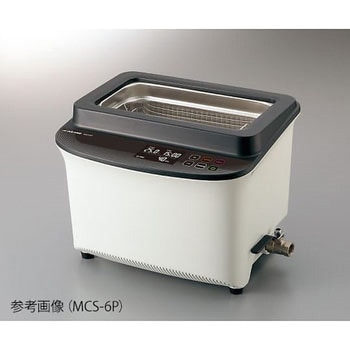 超音波洗浄器 単周波・樹脂筐体タイプ MCSシリーズ アズワン