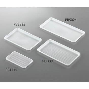 PP浅型バット PBシリーズ アズワン
