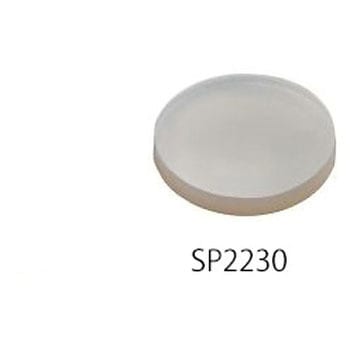 シリンジバイアル用オプション品 アズワン