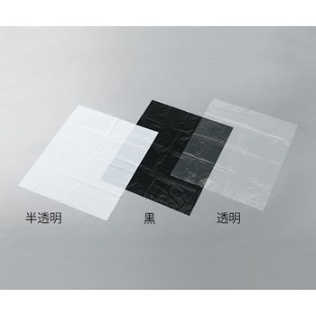ワンタッチバッグ 透明 アズワン
