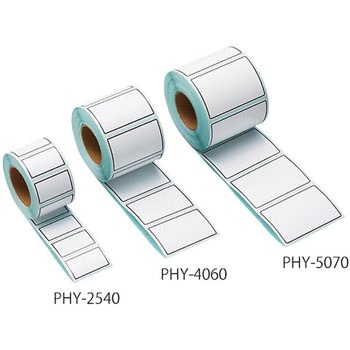 耐熱ラベル PHYシリーズ アズワン