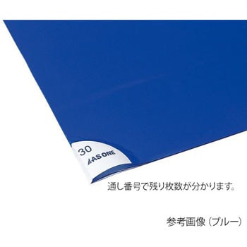 クリーンマット 帯電防止 厚み40μm アズワン 静電マット 【通販