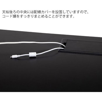 電動昇降実験台 PSAシリーズ アズワン