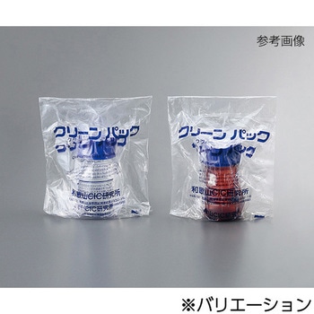 ネジ口メディウム瓶SCC 褐色 2070シリーズ アズワン