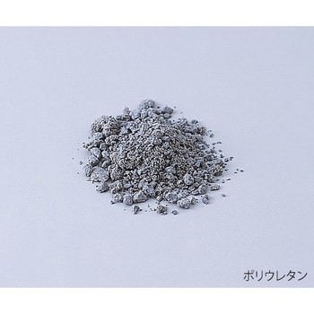 HTPH-01 凍結粉砕機 アズワン サイズ194×214×305mm HTPH-01 - 【通販