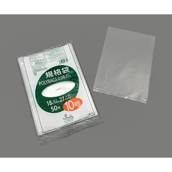 ポリバック規格袋 厚み0.08mm オルディ