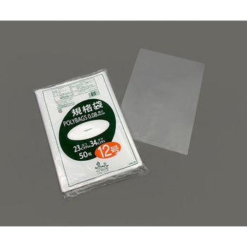 ポリバック規格袋 厚み0.08mm オルディ
