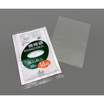 ポリバック規格袋 厚み0.08mm オルディ