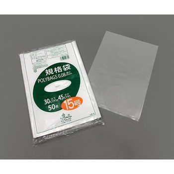 ポリバック規格袋 厚み0.08mm オルディ