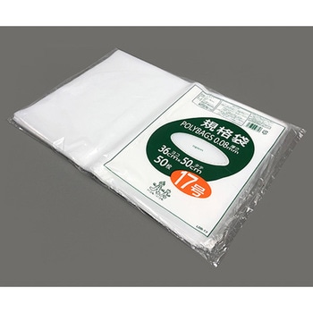 ポリバック規格袋 厚み0.08mm オルディ