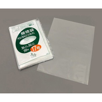 ポリバック規格袋 厚み0.08mm オルディ