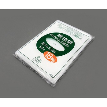 ポリバック規格袋 厚み0.08mm オルディ