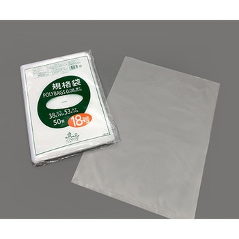 ポリバック規格袋 厚み0.08mm オルディ