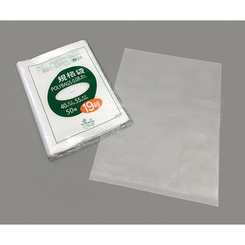 ポリバック規格袋 厚み0.08mm オルディ