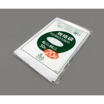 ポリバック規格袋 厚み0.08mm オルディ