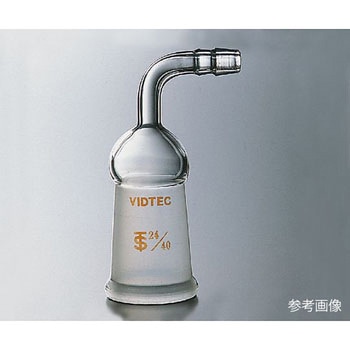 排気管曲管メス型 先端ゴム止め付 透明摺合 1696シリーズ - コスモスビード