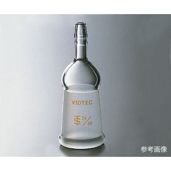 排気管直管メス型 先端ゴム止め付 透明摺合 1694シリーズ コスモスビード