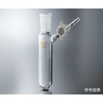 シュレンク管 Dタイプ・PTFE αΩβ コック コスモスビード